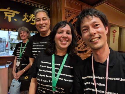 PXL 20250625 114812979